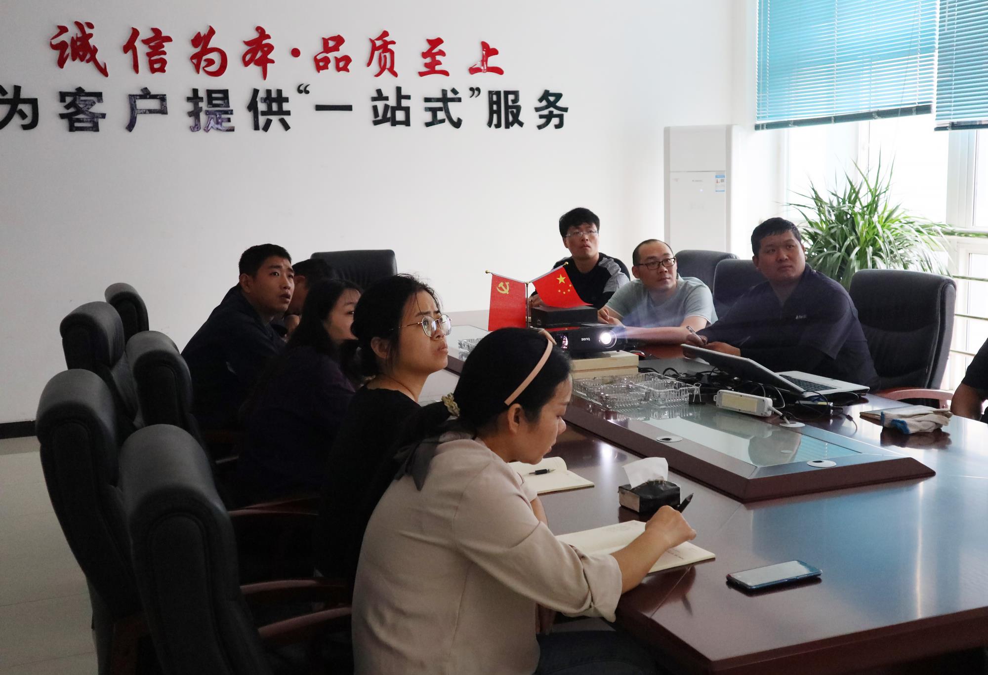 新路科技開展《消防安全知識培訓(xùn)》，提高員工安全意識及應(yīng)急措施